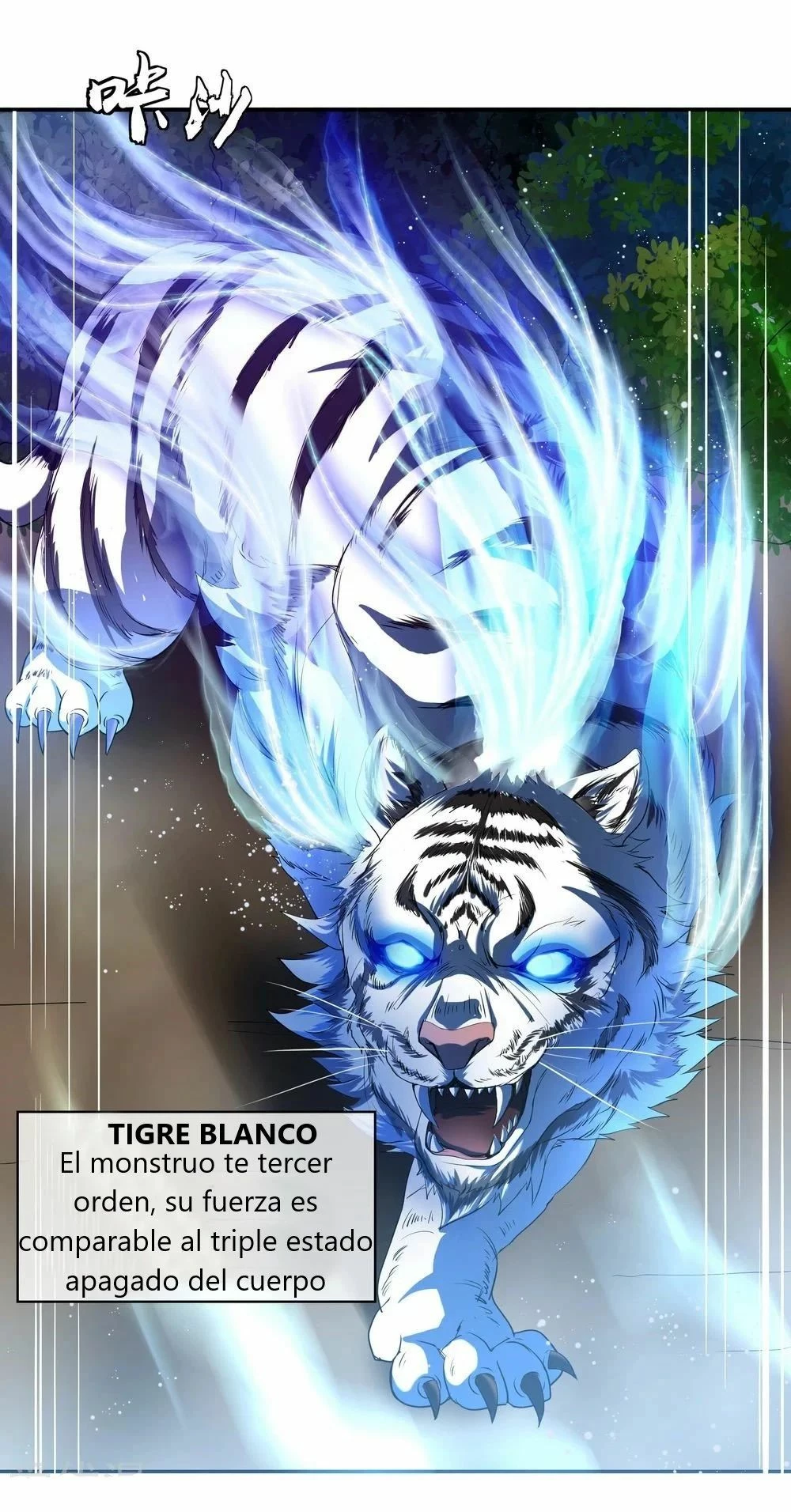 Peerless Battle Spirit capítulo 8, página 21