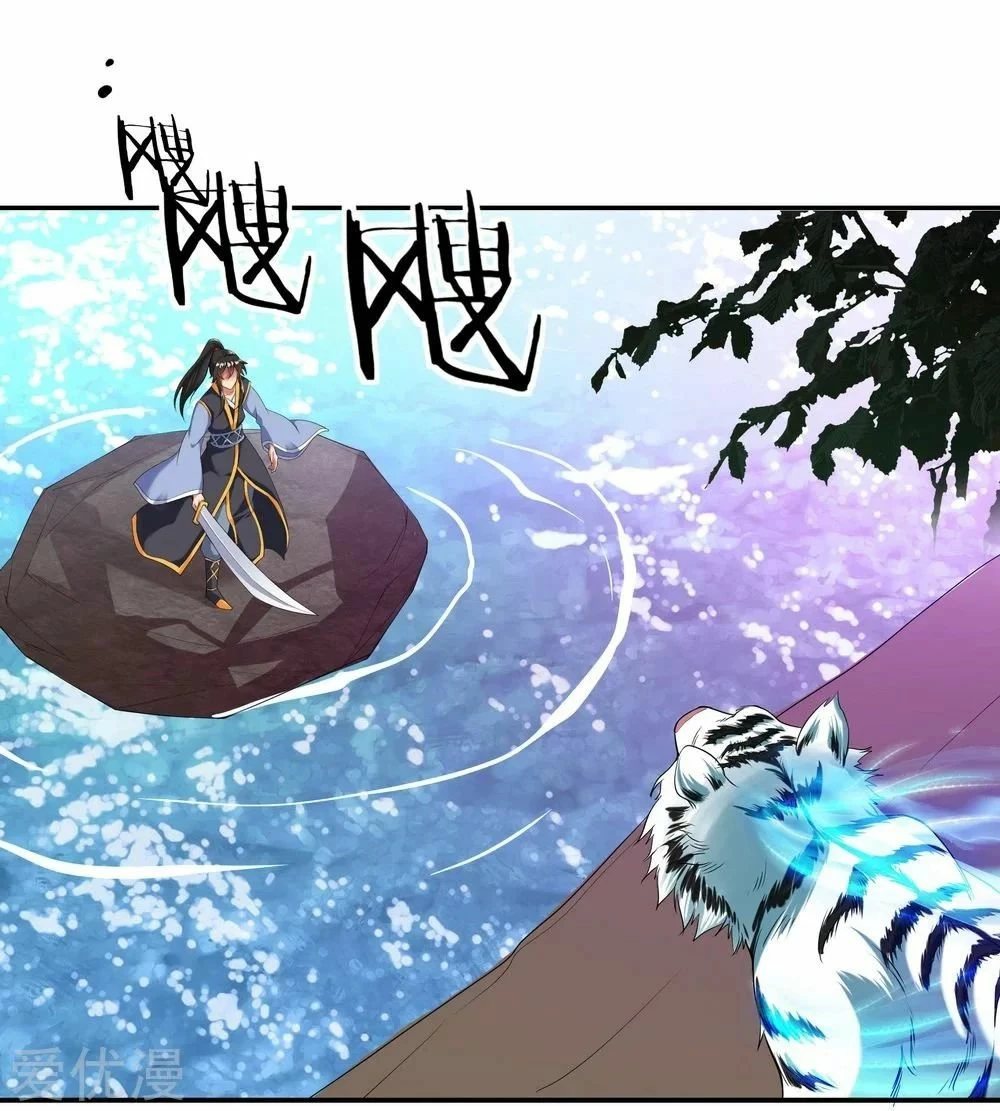 Peerless Battle Spirit capítulo 8, página 22