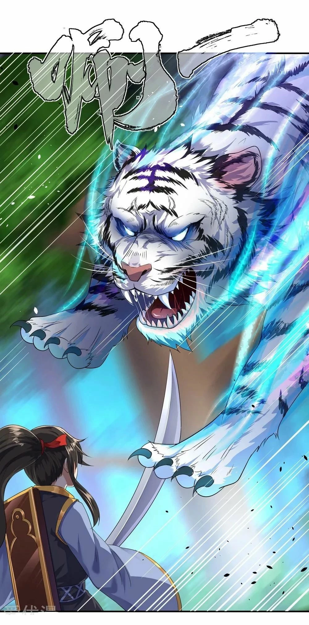 Peerless Battle Spirit capítulo 8, página 25