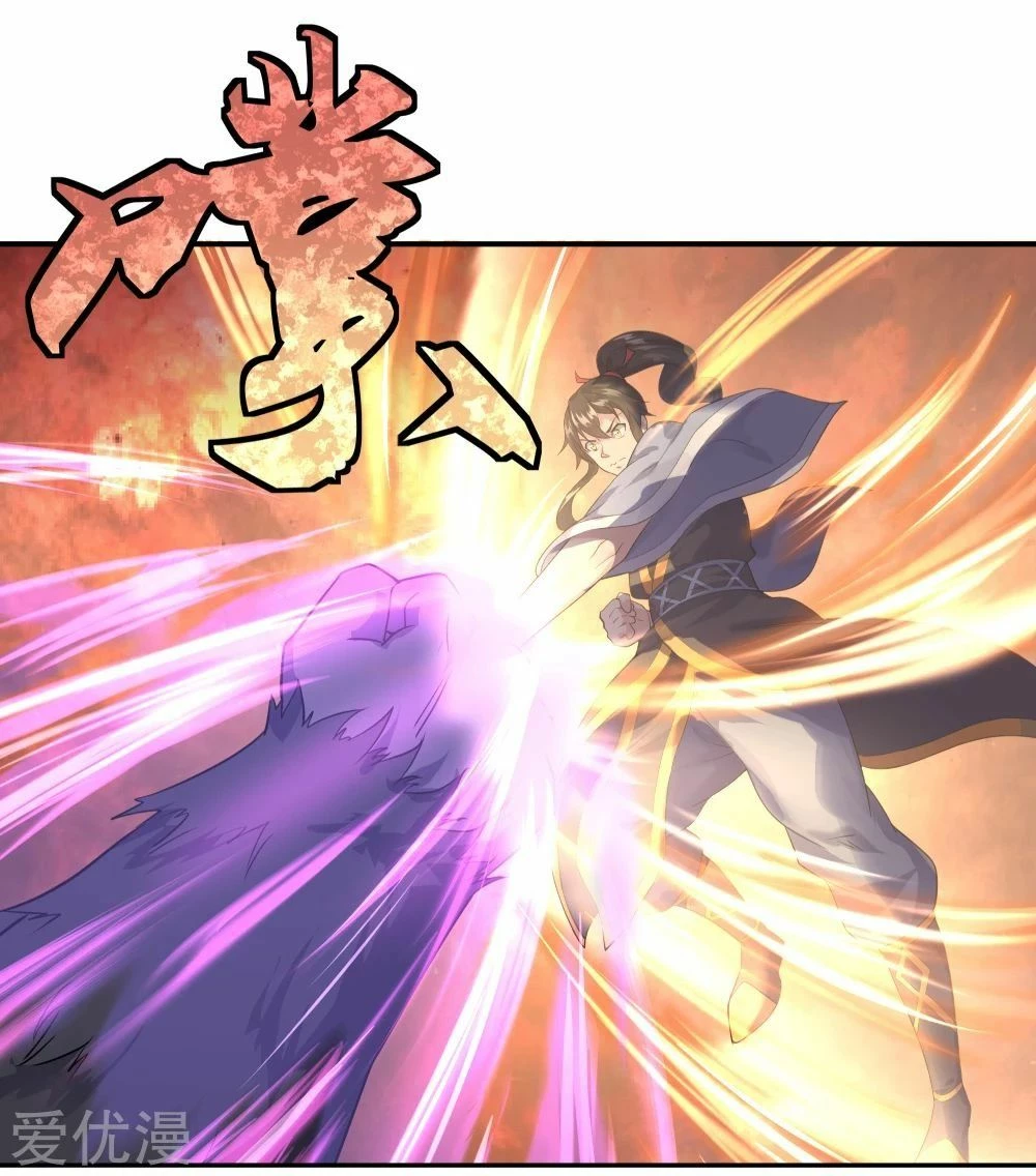 Peerless Battle Spirit capítulo 8, página 35