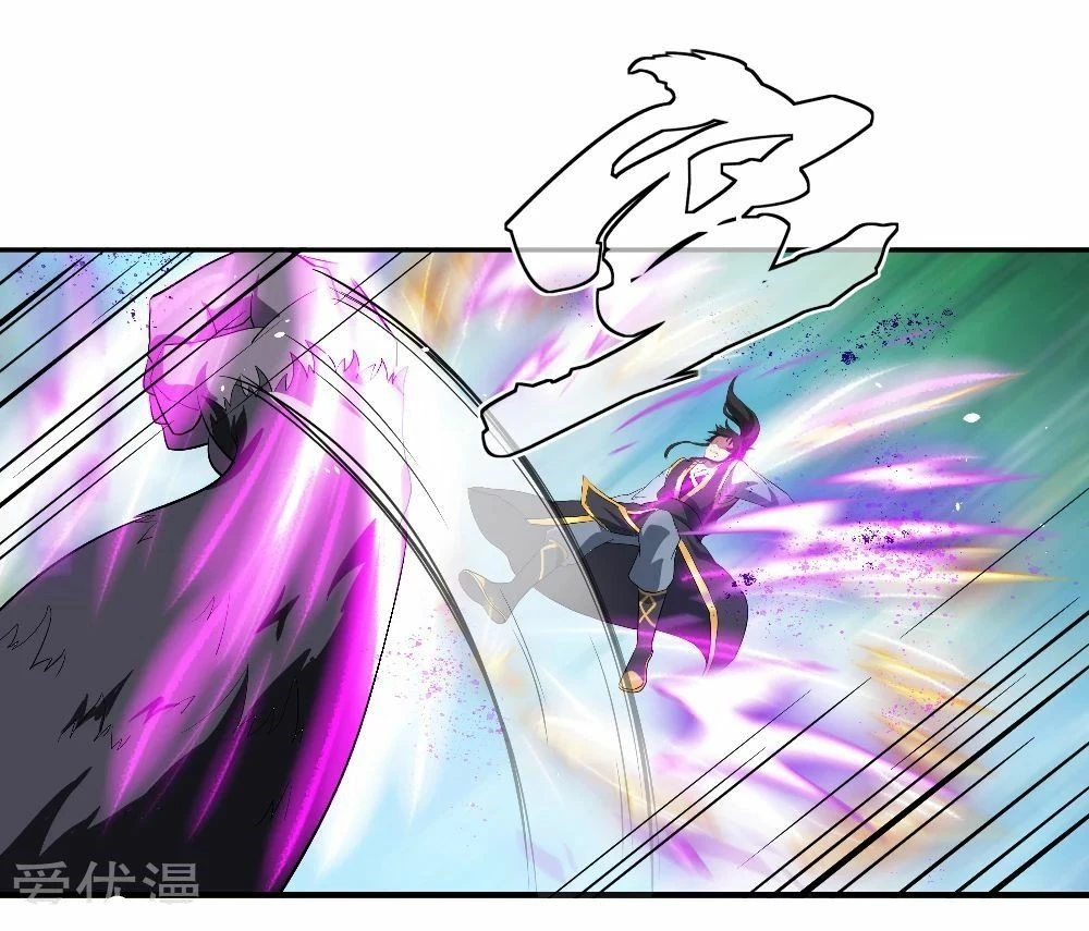 Peerless Battle Spirit capítulo 8, página 36