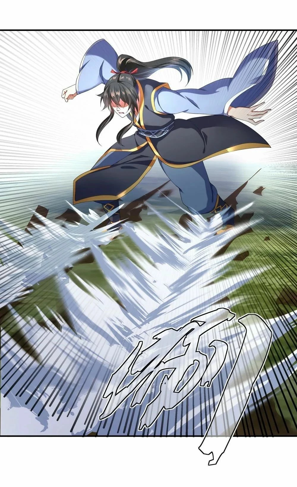 Peerless Battle Spirit capítulo 8, página 38