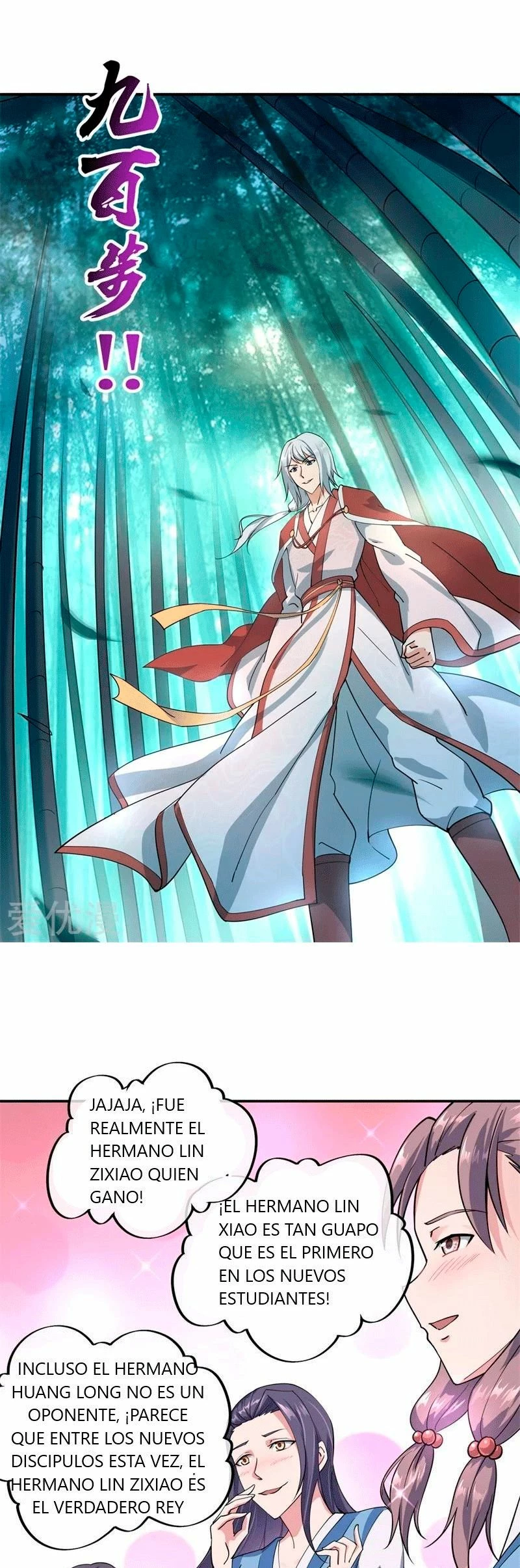 Peerless Battle Spirit capítulo 80, página 8