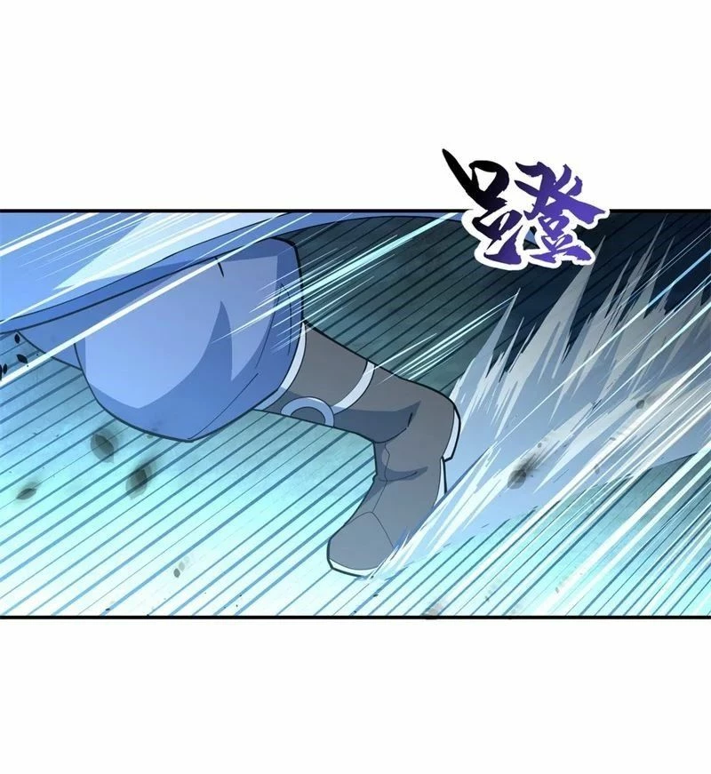 Peerless Battle Spirit capítulo 82, página 3