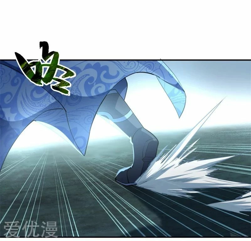 Peerless Battle Spirit capítulo 82, página 12