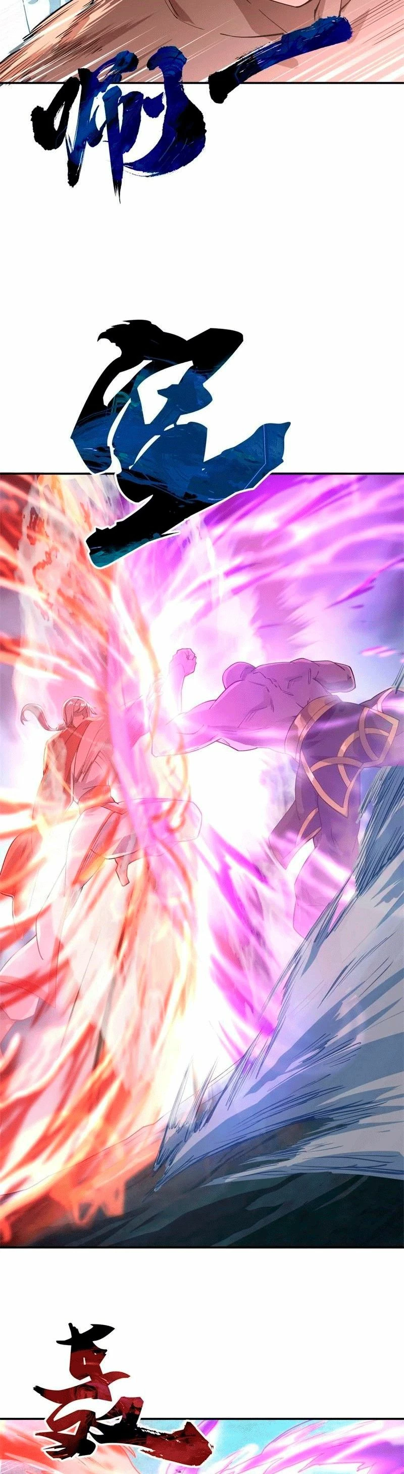 Peerless Battle Spirit capítulo 85, página 5