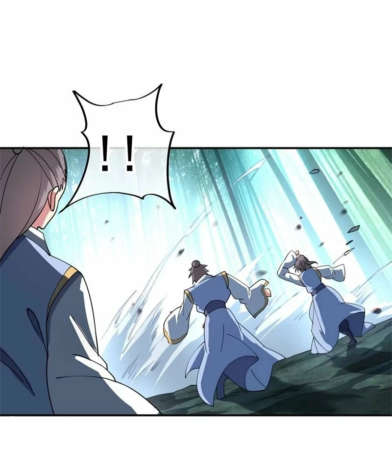 Peerless Battle Spirit capítulo 87, página 3