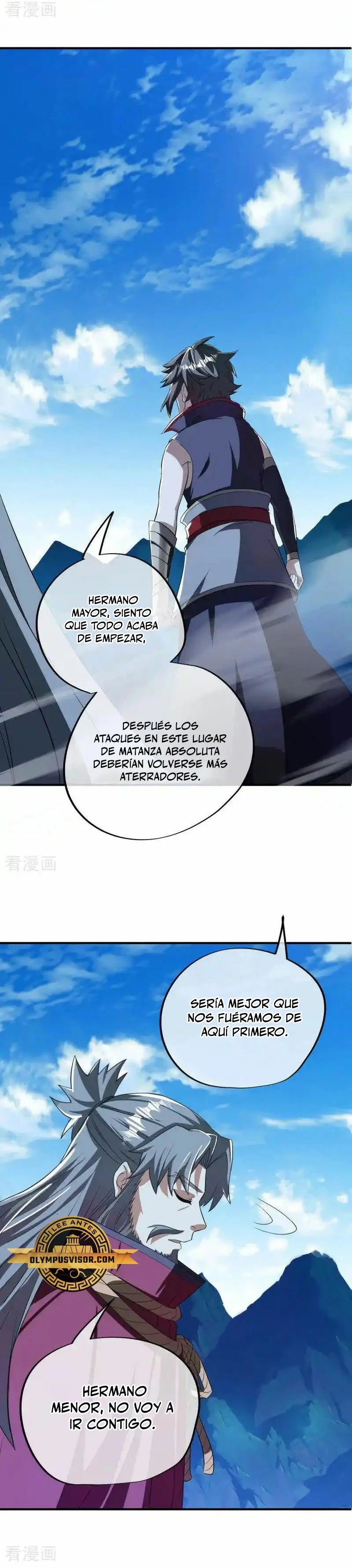 Peerless Battle Spirit capítulo 629, página 11