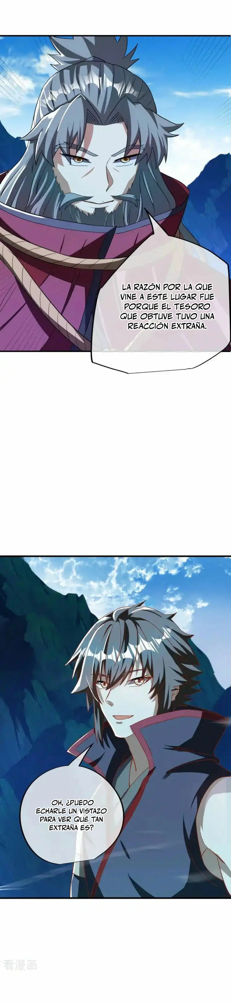 Peerless Battle Spirit capítulo 629, página 12