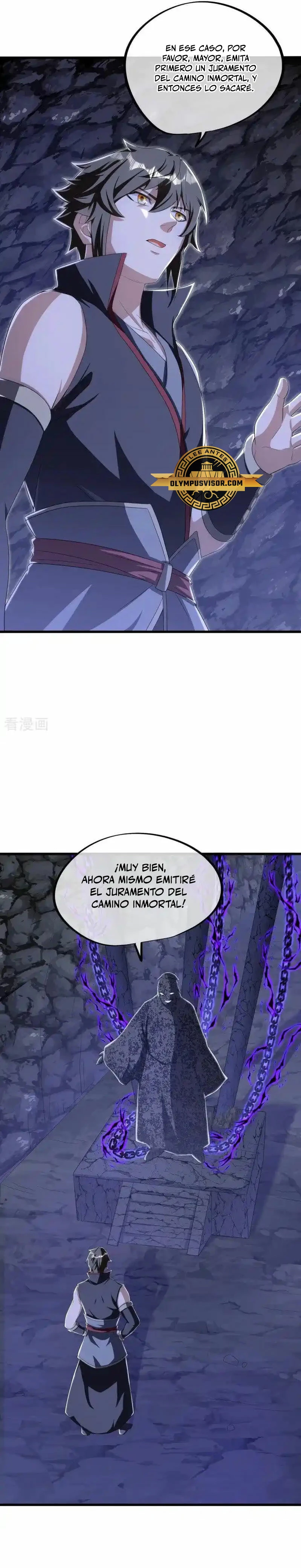Peerless Battle Spirit capítulo 630, página 14