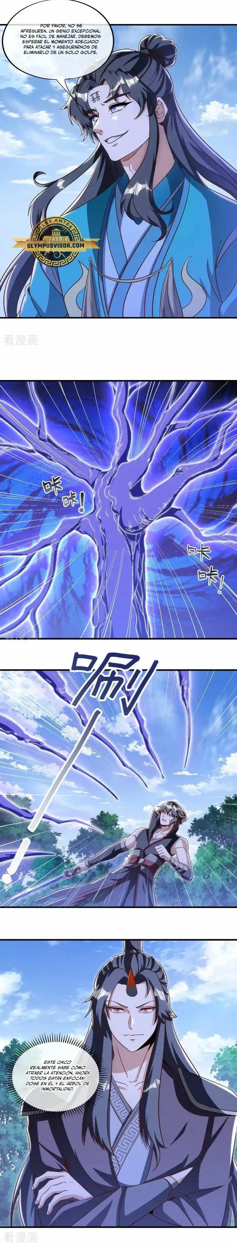 Peerless Battle Spirit capítulo 632, página 11