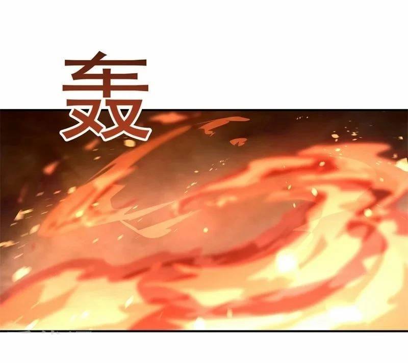Peerless Battle Spirit capítulo 88, página 4