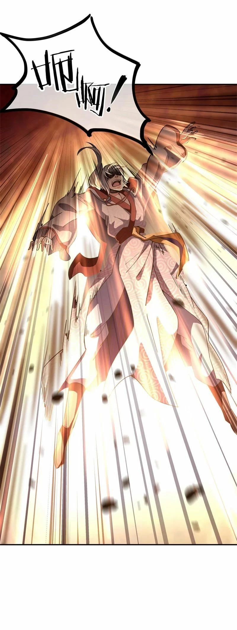 Peerless Battle Spirit capítulo 88, página 22