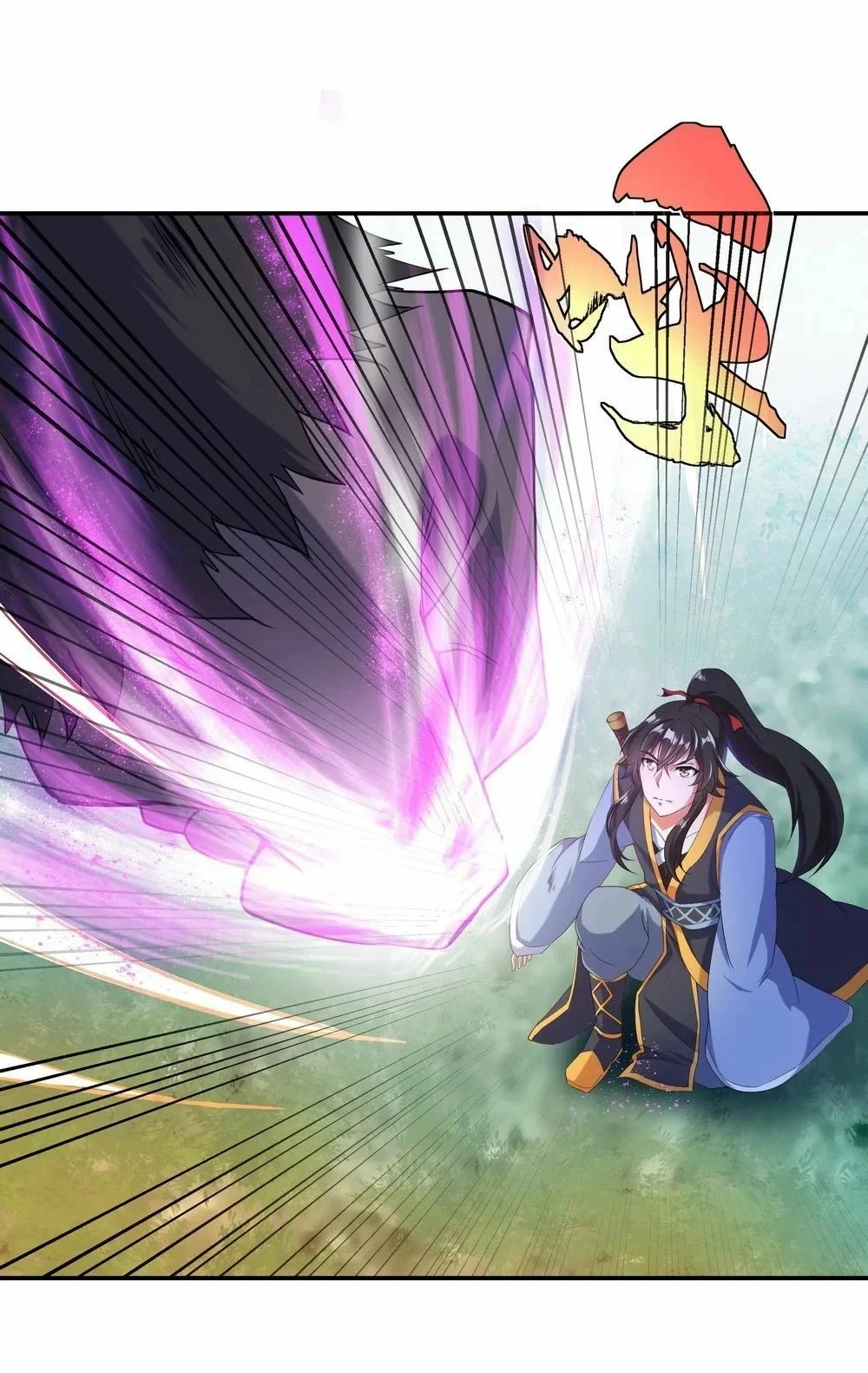 Peerless Battle Spirit capítulo 9, página 2