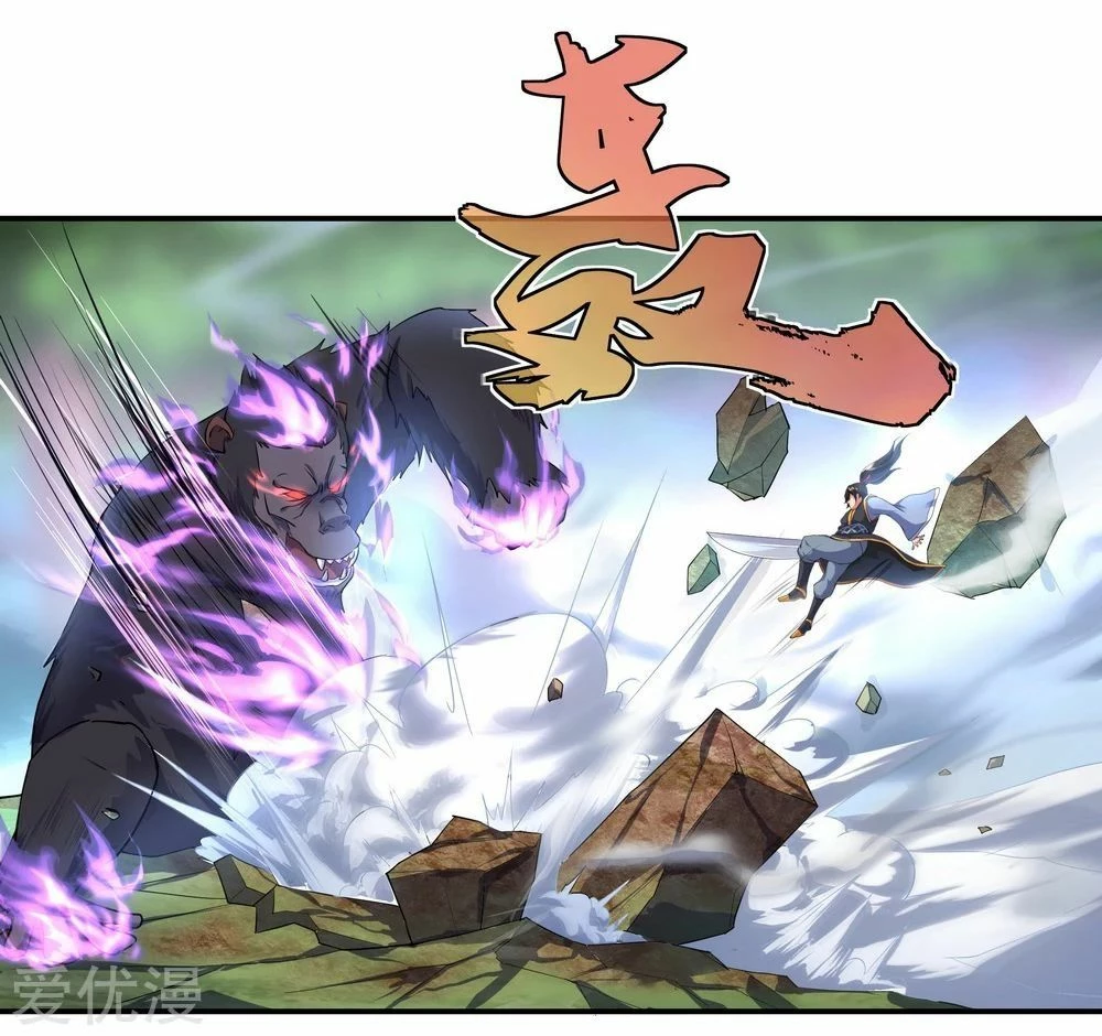 Peerless Battle Spirit capítulo 9, página 10