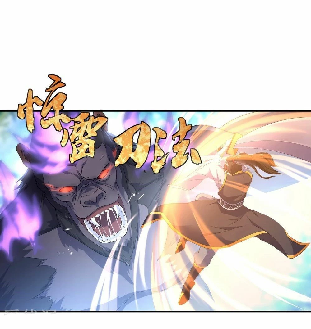 Peerless Battle Spirit capítulo 9, página 14