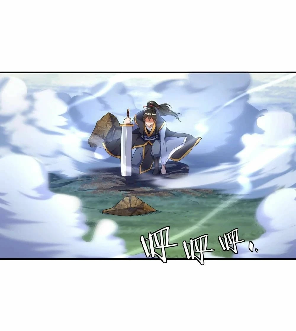 Peerless Battle Spirit capítulo 9, página 17