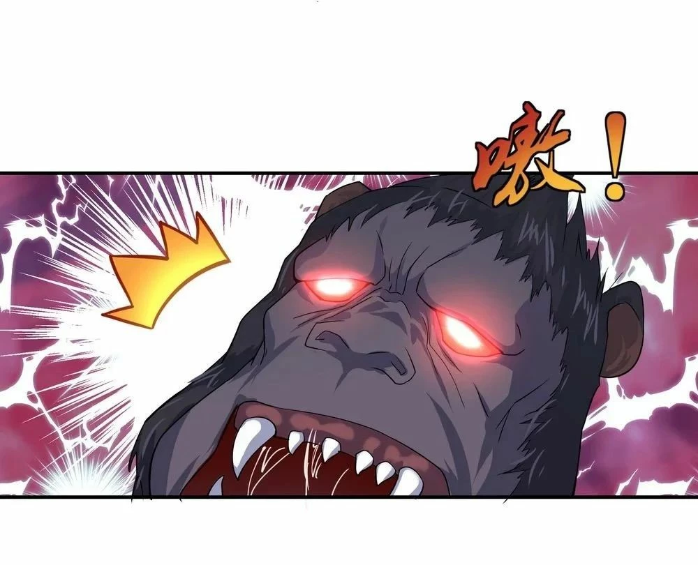 Peerless Battle Spirit capítulo 9, página 26