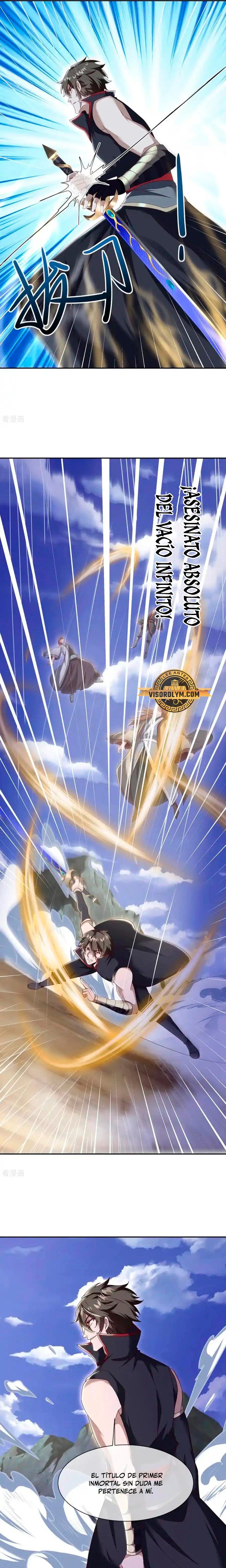 Peerless Battle Spirit capítulo 658, página 17