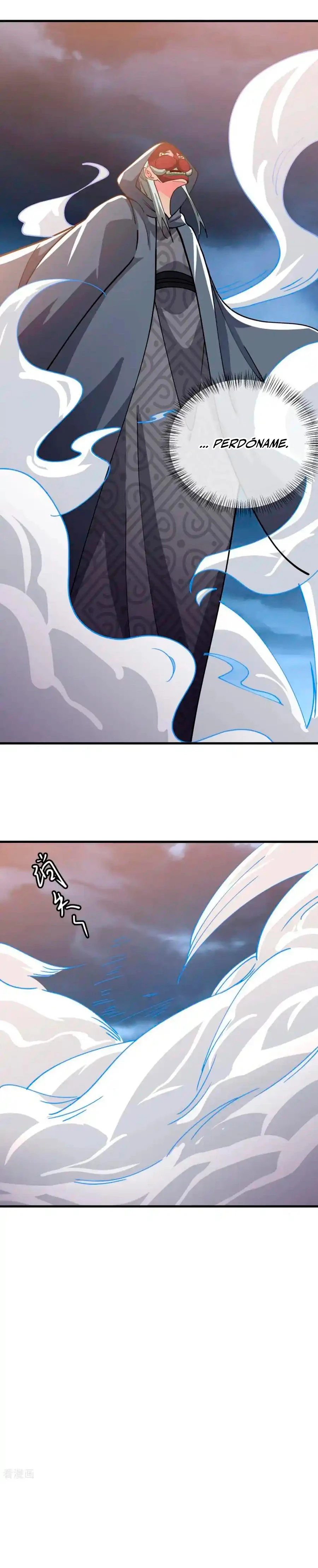 Peerless Battle Spirit capítulo 663, página 3