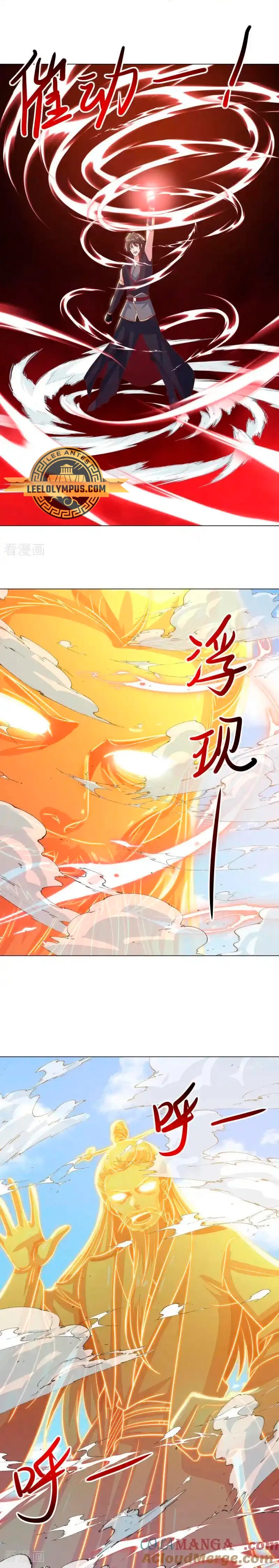 Peerless Battle Spirit capítulo 668, página 7