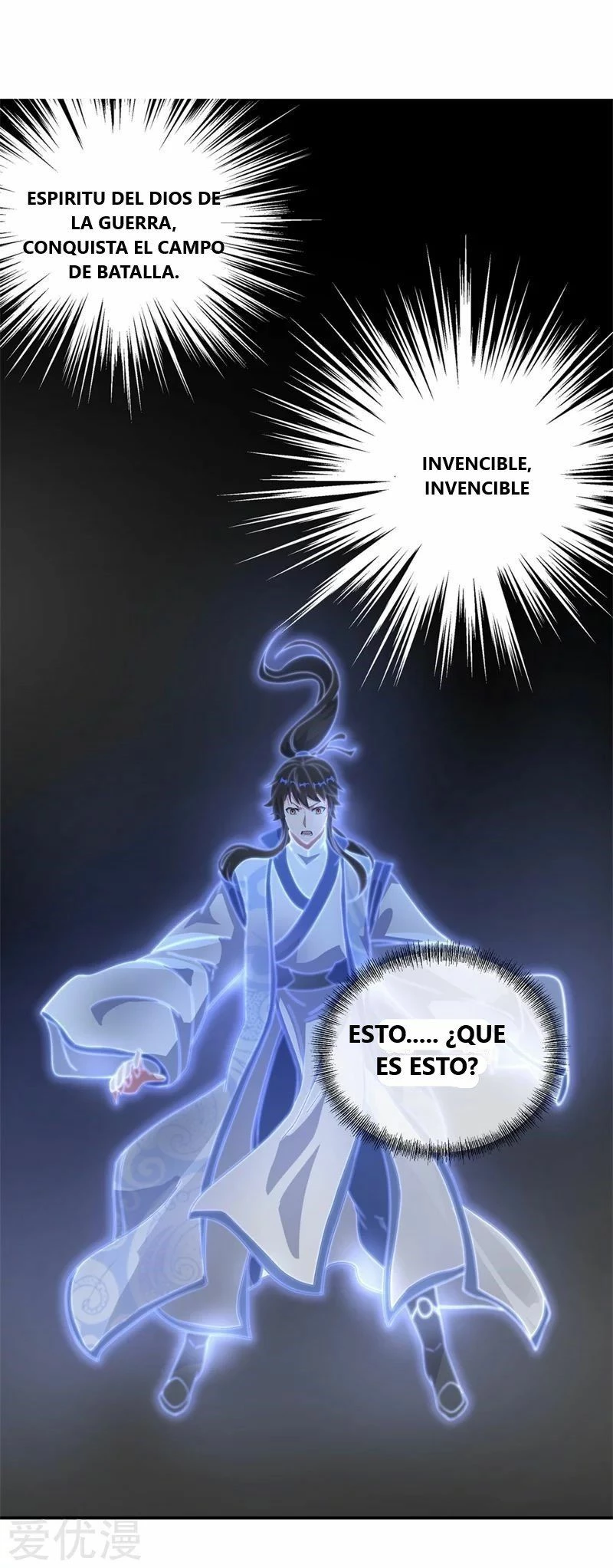 Peerless Battle Spirit capítulo 97, página 20