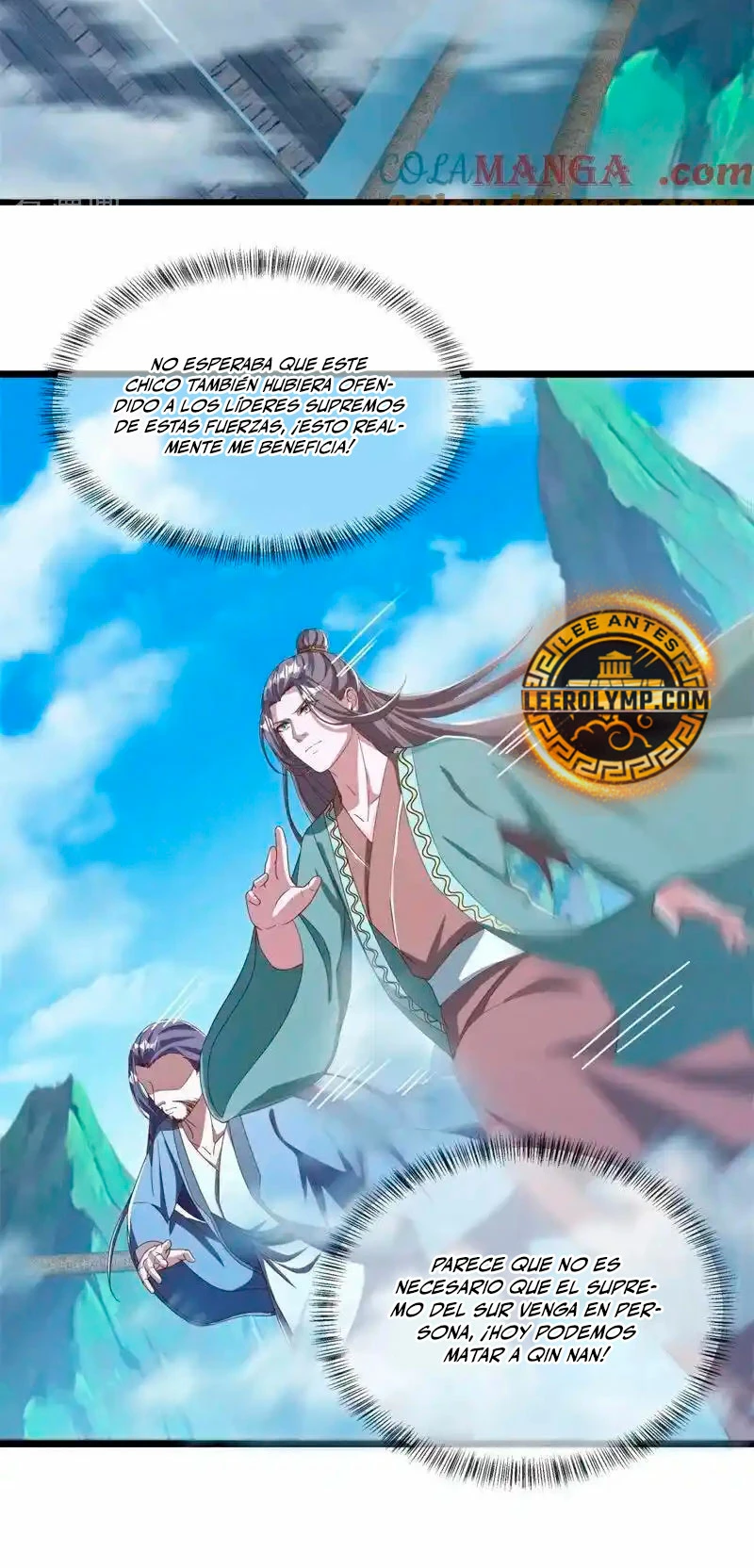 Peerless Battle Spirit capítulo 699, página 21