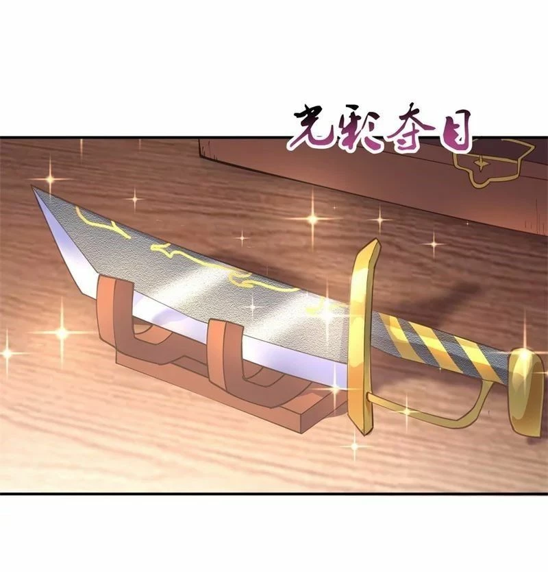 Peerless Battle Spirit capítulo 99, página 8