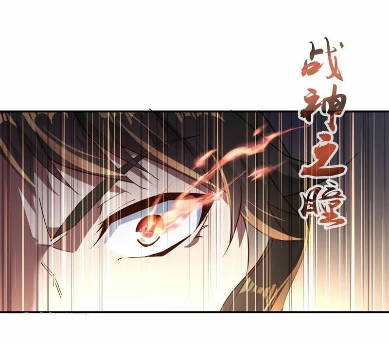 Peerless Battle Spirit capítulo 99, página 12