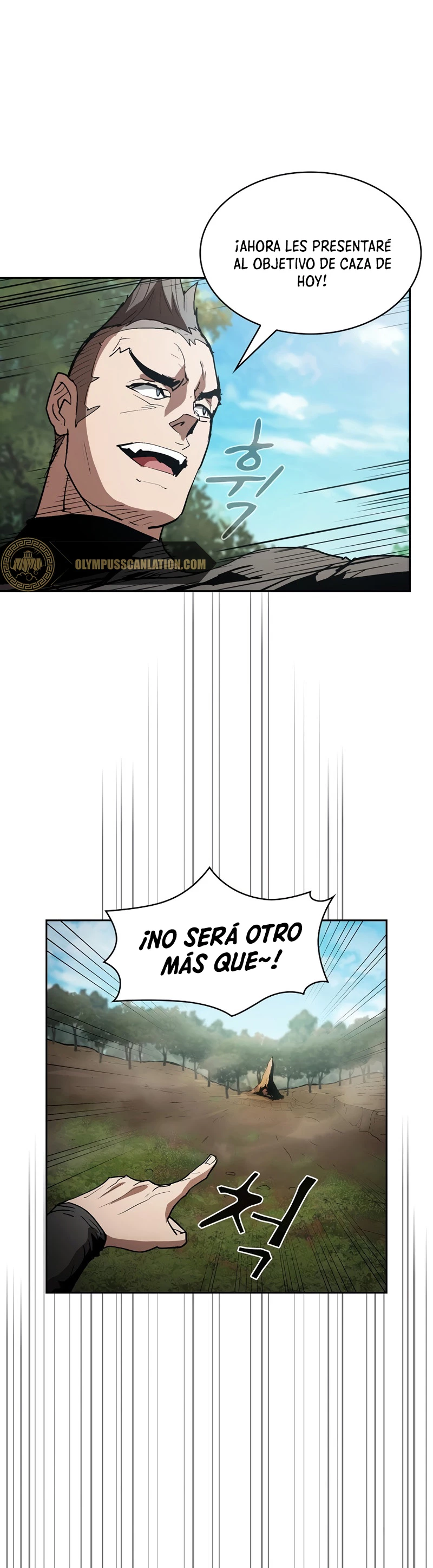 ¿Este cazador es real? capítulo 1, página 14