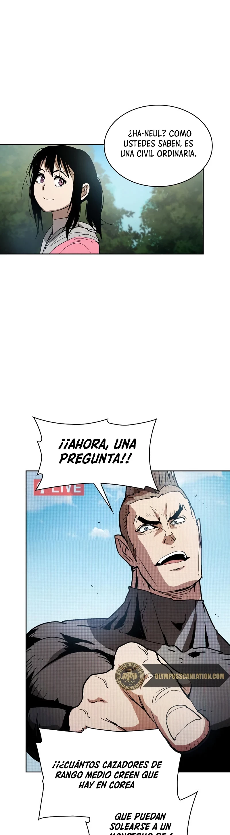 ¿Este cazador es real? capítulo 1, página 17
