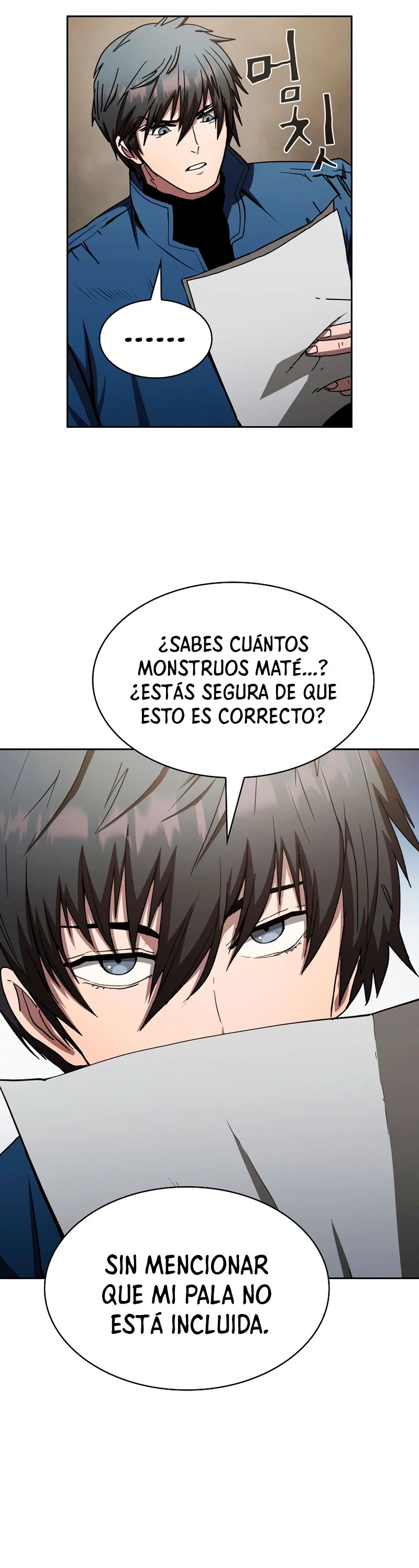 ¿Este cazador es real? capítulo 10, página 13