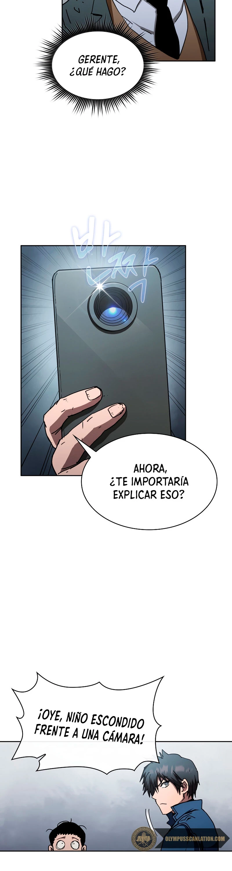 ¿Este cazador es real? capítulo 10, página 18