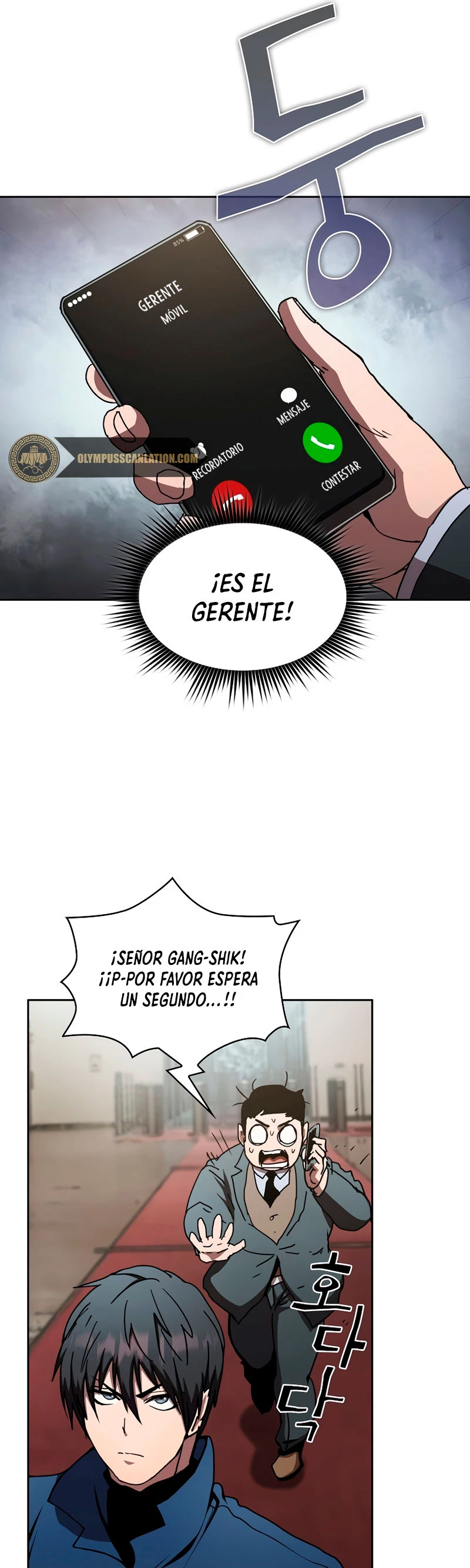 ¿Este cazador es real? capítulo 10, página 35