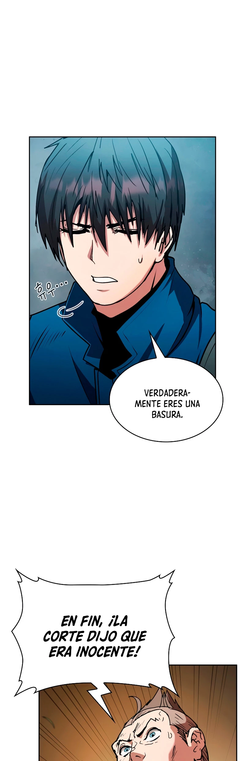 ¿Este cazador es real? capítulo 11, página 17