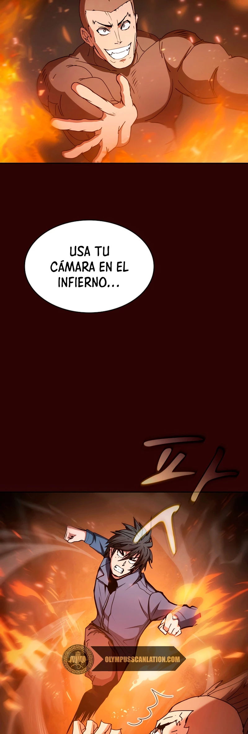 ¿Este cazador es real? capítulo 11, página 36