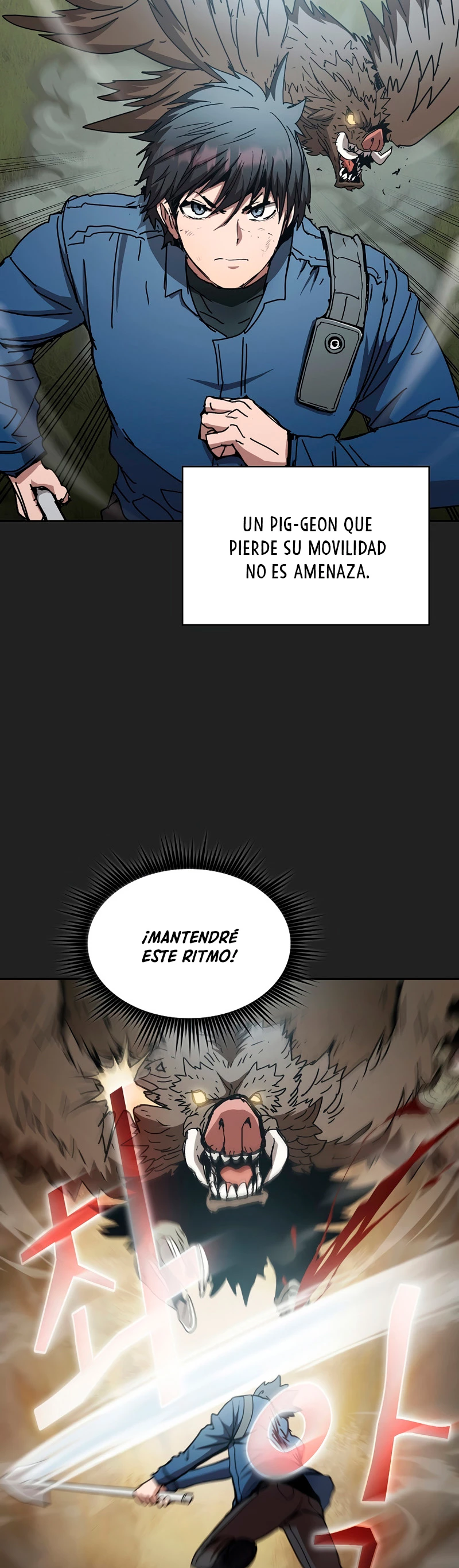 ¿Este cazador es real? capítulo 12, página 32