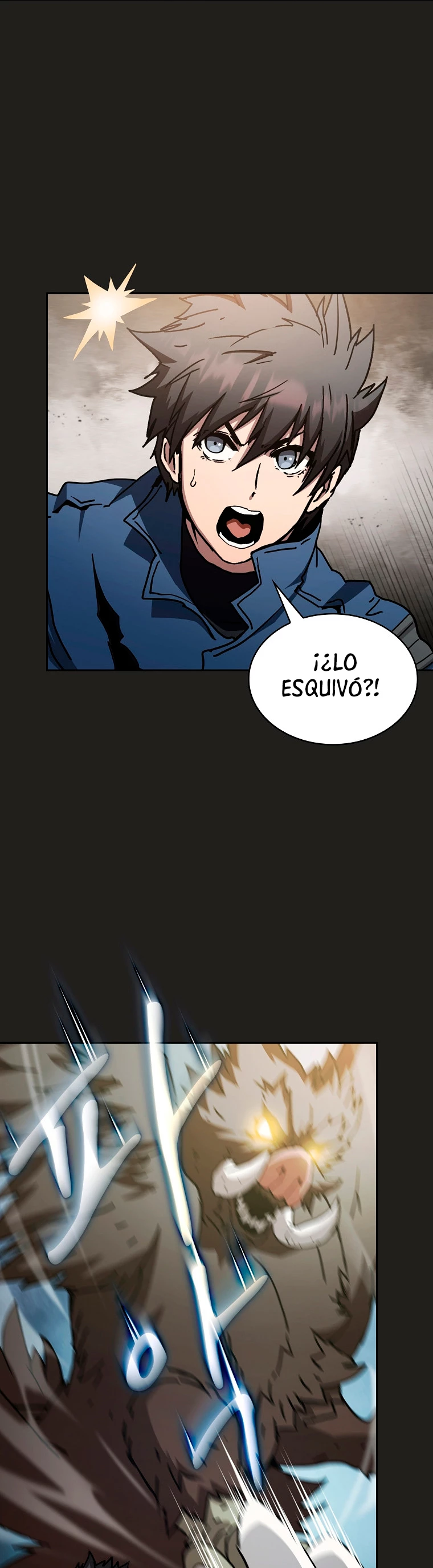 ¿Este cazador es real? capítulo 14, página 4