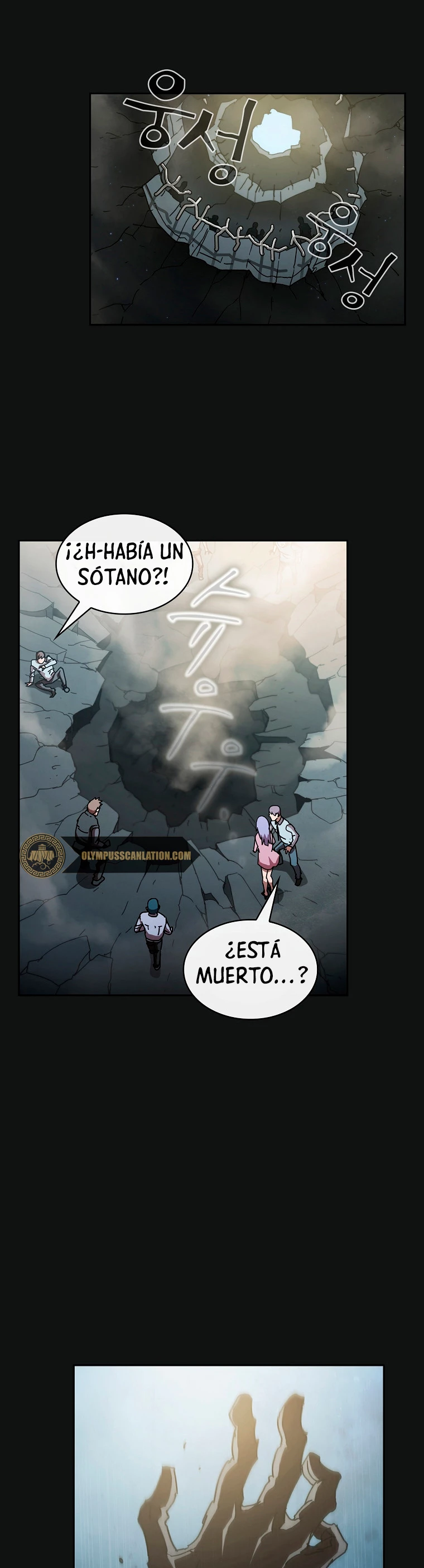 ¿Este cazador es real? capítulo 14, página 13