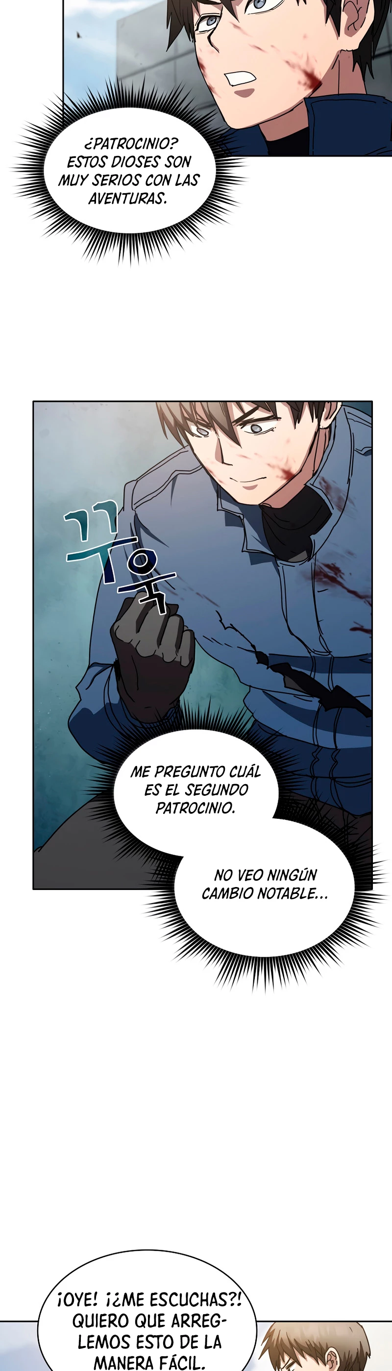 ¿Este cazador es real? capítulo 15, página 3