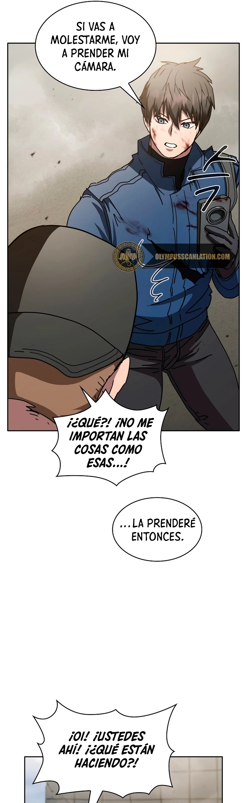 ¿Este cazador es real? capítulo 15, página 5