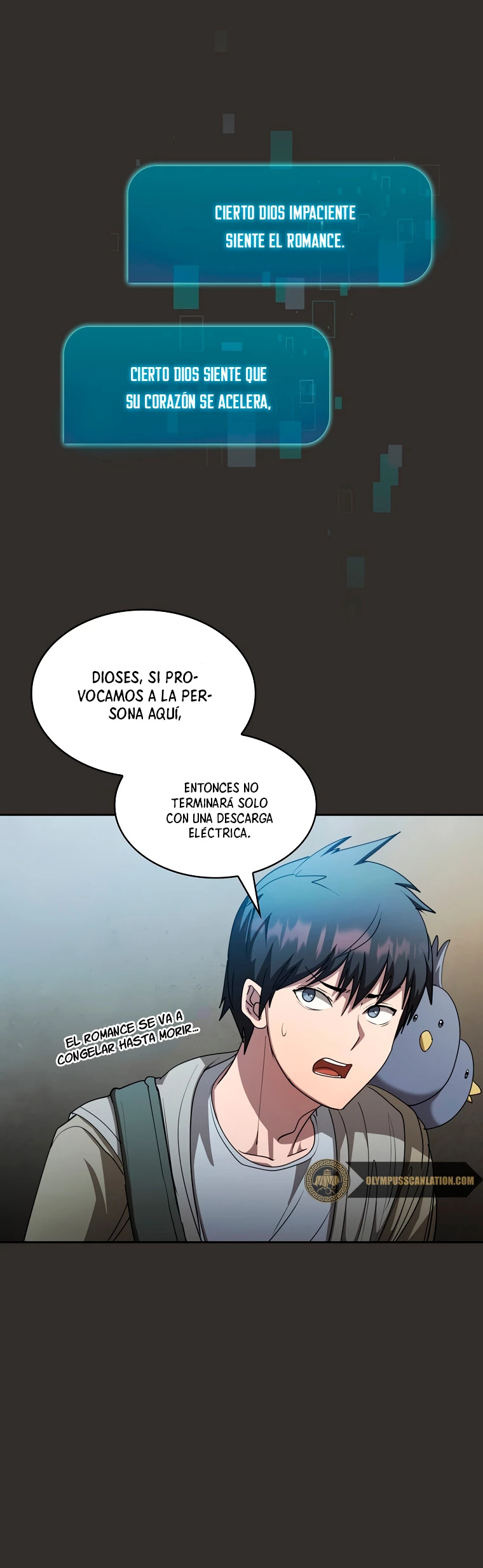 ¿Este cazador es real? capítulo 16, página 17