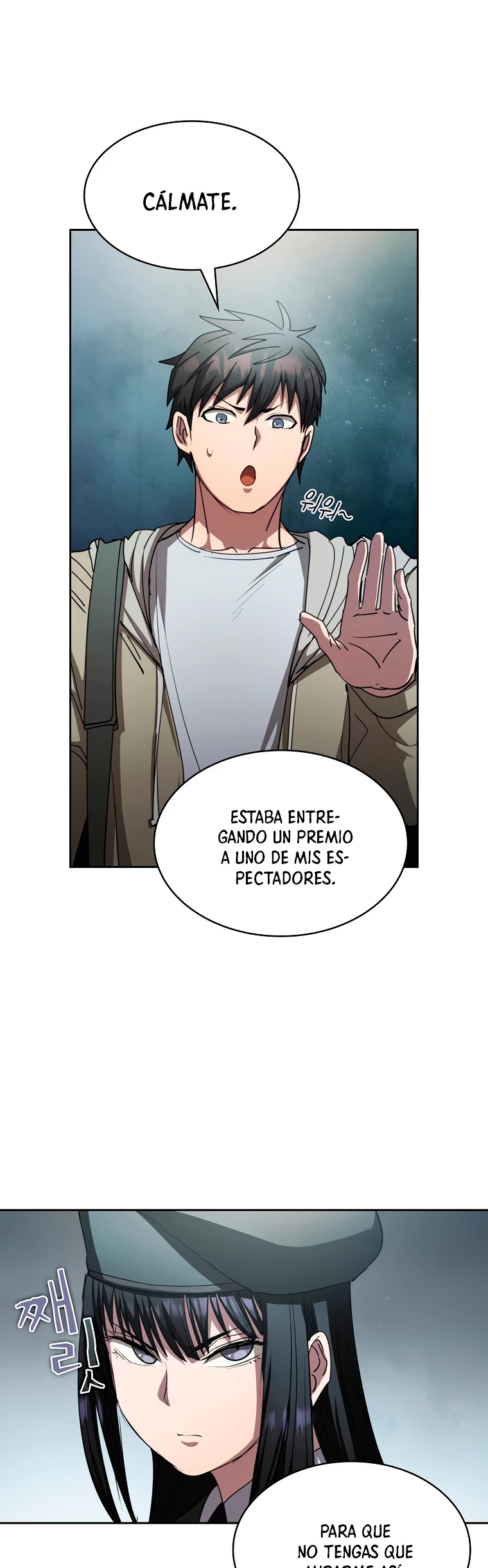 ¿Este cazador es real? capítulo 16, página 32