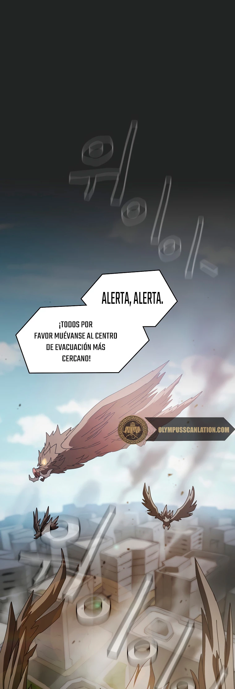 ¿Este cazador es real? capítulo 17, página 4