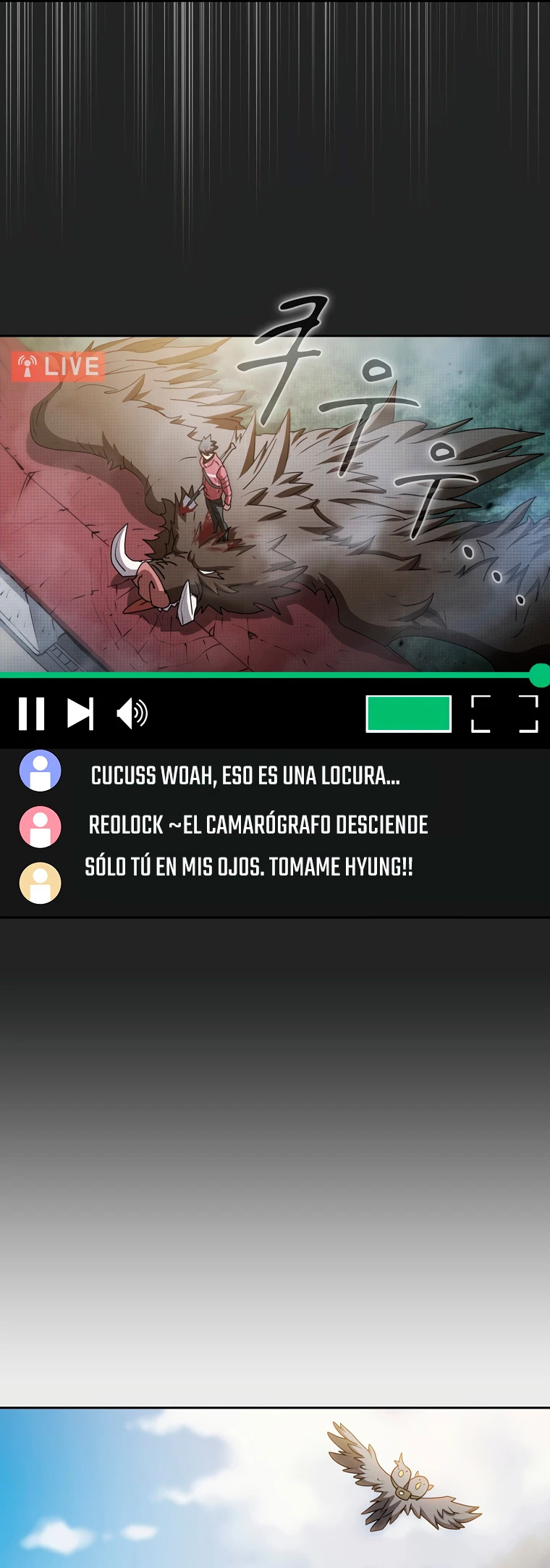¿Este cazador es real? capítulo 17, página 12