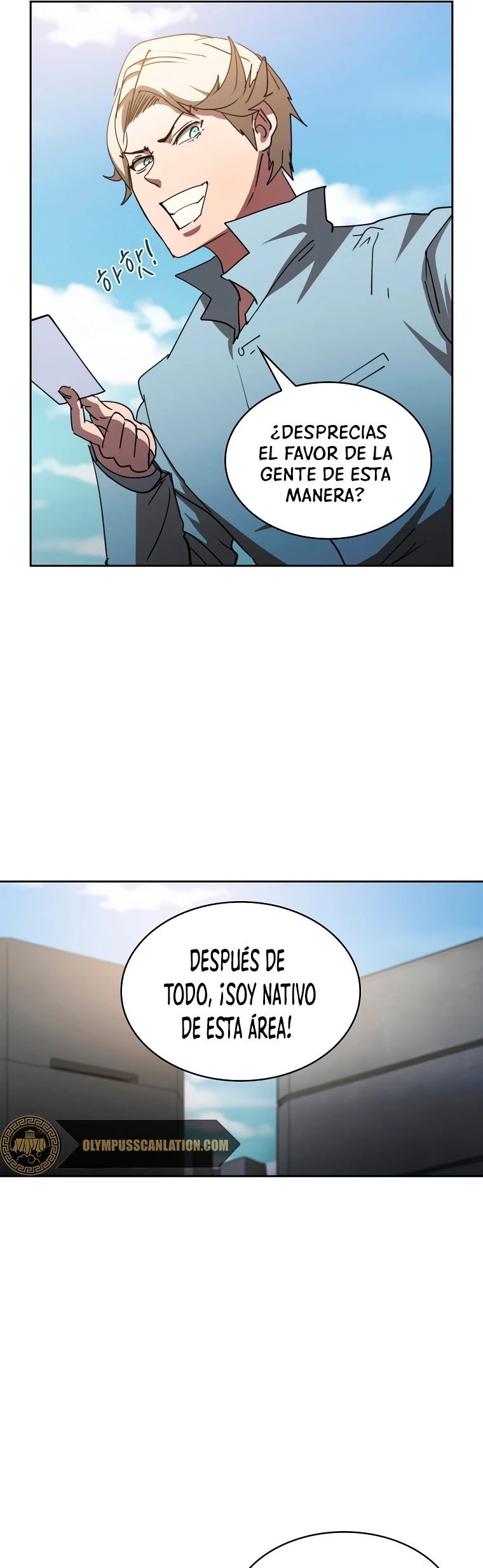 ¿Este cazador es real? capítulo 17, página 47