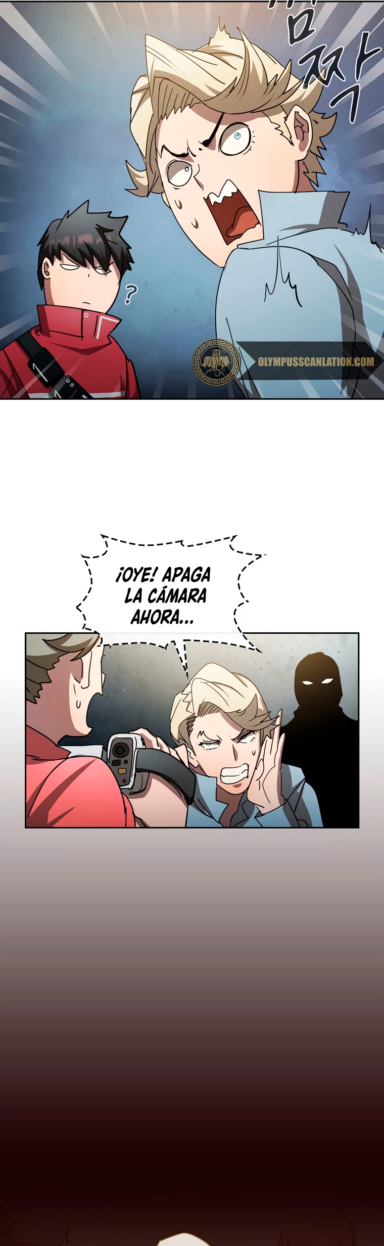 ¿Este cazador es real? capítulo 17, página 49