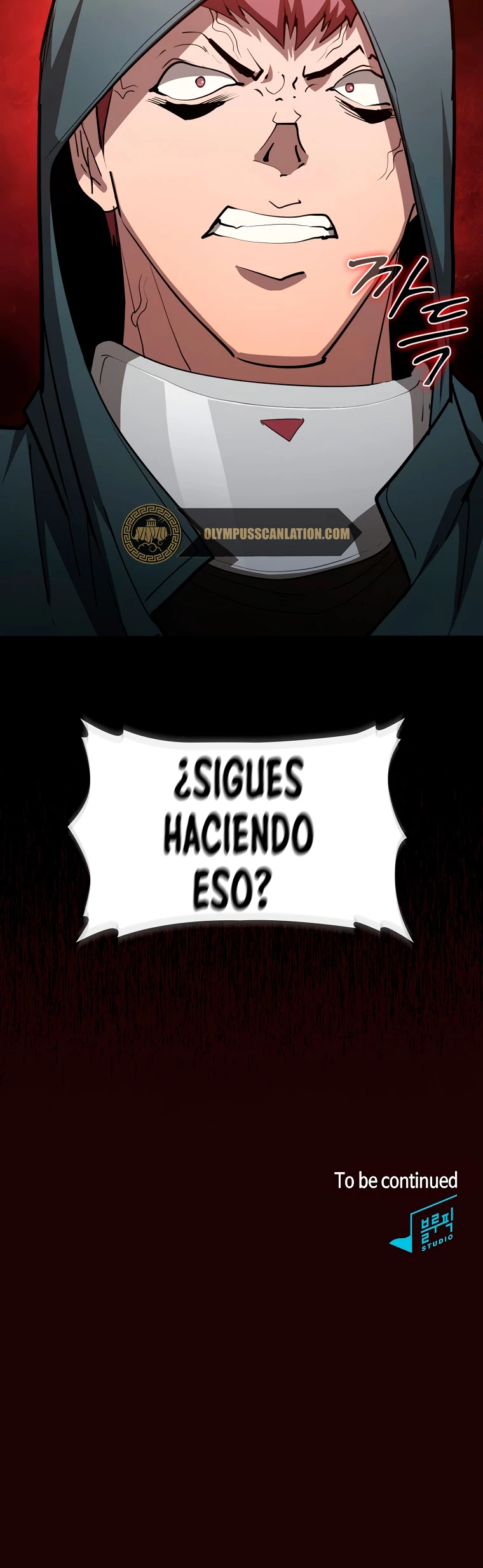 ¿Este cazador es real? capítulo 17, página 51