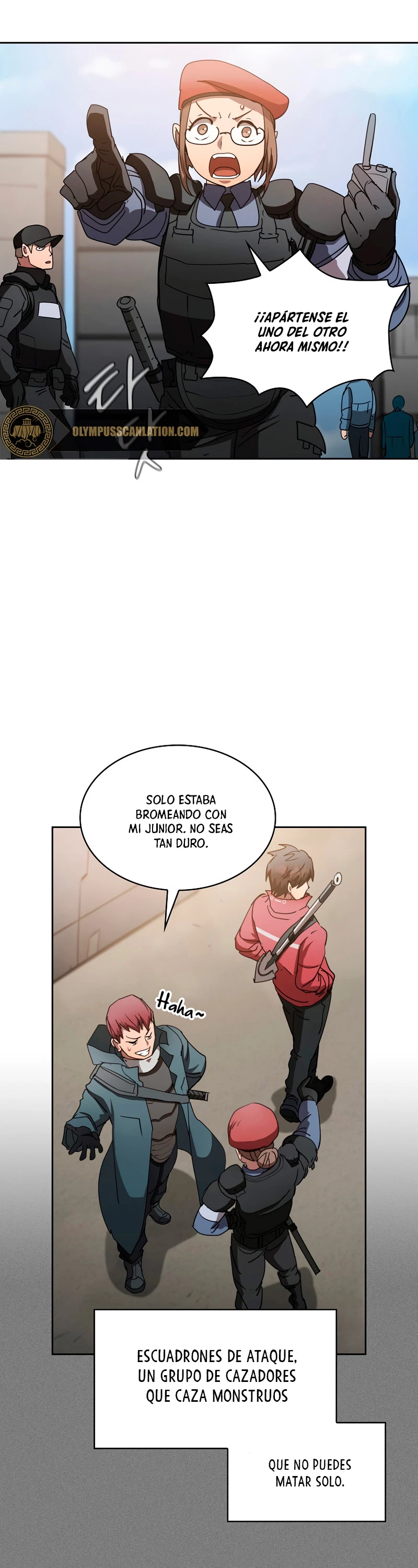 ¿Este cazador es real? capítulo 18, página 13