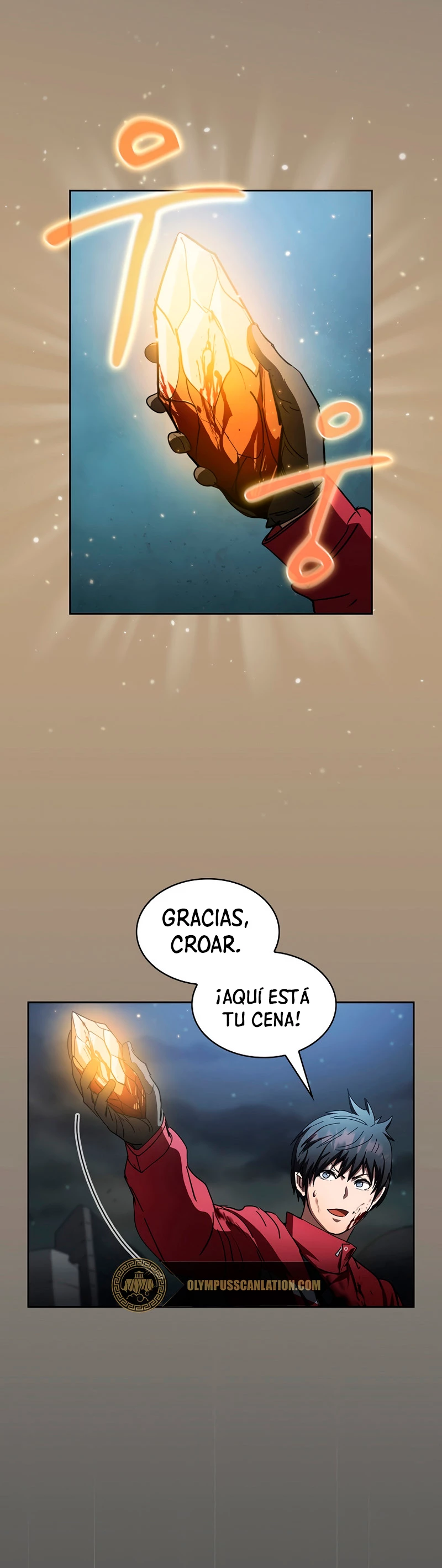 ¿Este cazador es real? capítulo 19, página 11